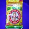 Kashi Ki Bhasm