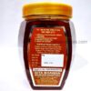 Gita Bhawan Gita press honey