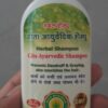 Gita Herbal Ayurvedic Shampoo