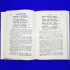 sanskrit book sardatilakam