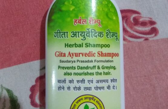 Gita Herbal Ayurvedic Shampoo photo review