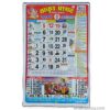 thakur prasasd panchang calendar 2025