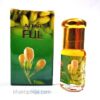 attar ful