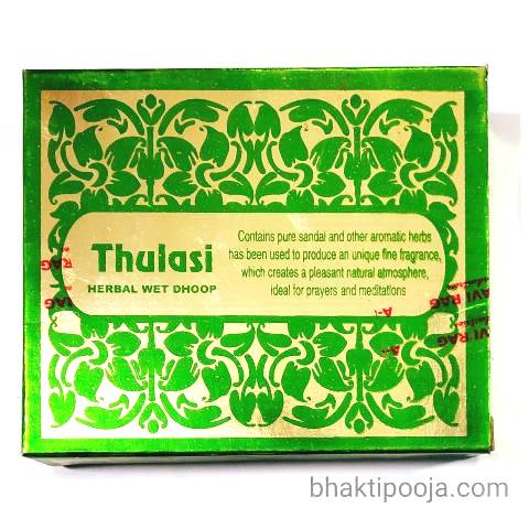krishnakala herbal dhoop