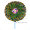 morpankh fan