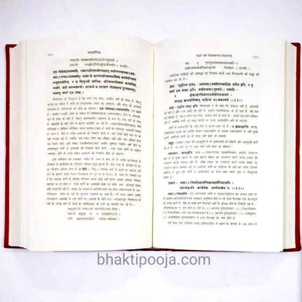 bhartiya shastra book