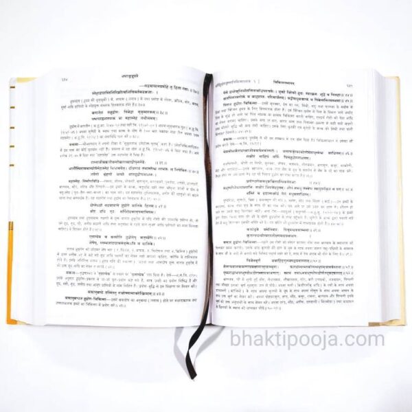 detailed Ayurveda methods book