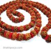 rudrkasha kantha nepal big