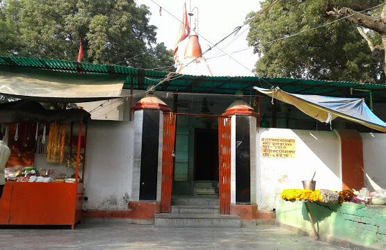 shool tankeshwar mahadev