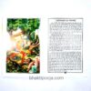 jai hanuman book by gita press