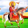 baba ram dev ji