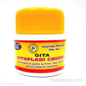 gita sitopladi churna