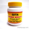 gita bhawan pachak munakka