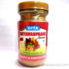 gita press gita bhawan Chyawanprash chavanprash