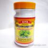 Gita Bhawan Chyawanprash gita press chavanparsh