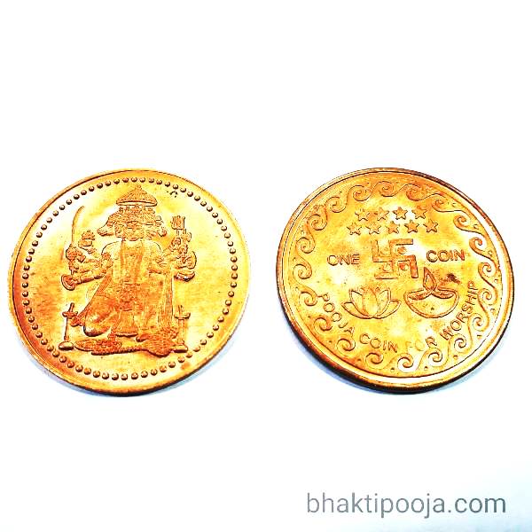 Panchmukhi hunuman on copper coin