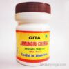 gita jamungiri churn effective in diabetes | sugar control Ayurveda medicines
