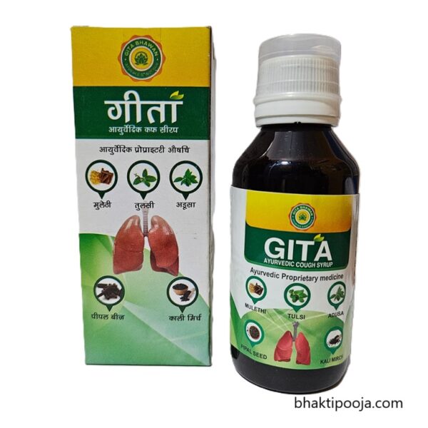 gita bhawan cough syrup