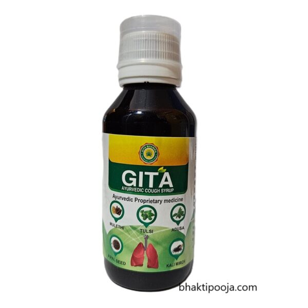 gita bhawan cough syrup