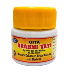 gita brahmi vati gita bhawan ayurveda sansthan