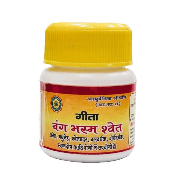 gita bang bhasm for diabetes