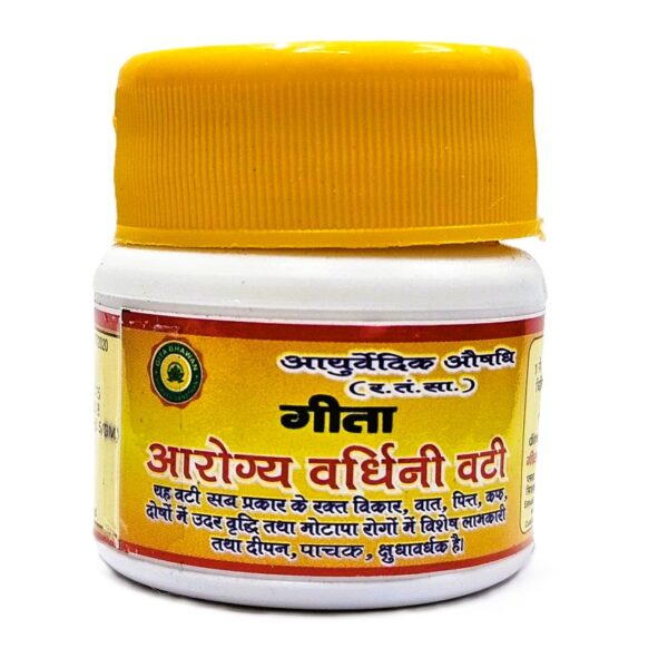 Gita AROGYAVARDHINI VATI