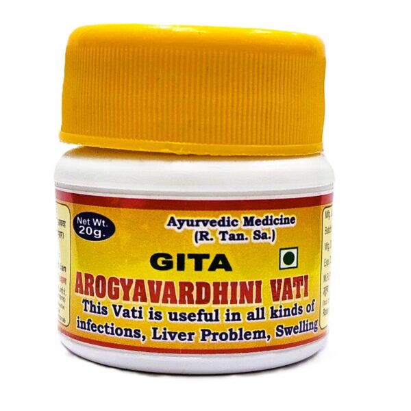 Gita AROGYAVARDHINI VATI