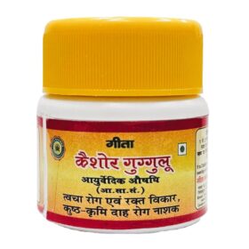 GITA KAISHOR GUGGULU