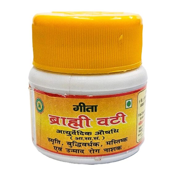 gita brahmi vati gita bhawan ayurveda sansthan