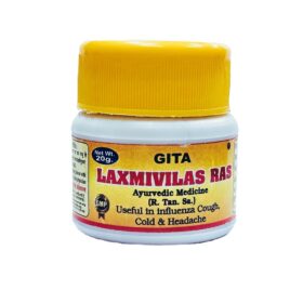 gita lakshmi vilas ras gita bhawan ayuvedic Sansthan