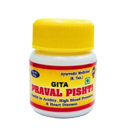 gita praval pishti