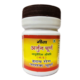 gita bhawan ayurved arjun churan