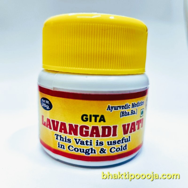 gita lavangadi vati for cough and cold relief