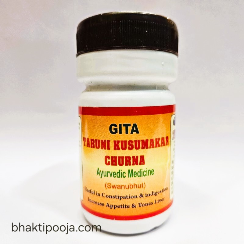 GITA TARUNI KUSUMAKAR CHURNA FOR CONSTIPATION , INDIGESTION , INCREASE APPETITE AND TONES LIVER