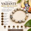 Vaijanti Beej Bracelet, Original Vaijanti Bracelet, Vishnu Bracelet, Krishna Bracelet, Spiritual Bracelet, Prosperity Bracelet, Natural Seed Bracelet, Hindu Religious Bracelet, Meditation Bracelet, Positive Energy Bracelet, Vaijanti Mala Beads, Divine Bracelet