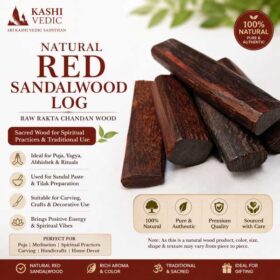 red sandalwood wood, raw red sandalwood, rakta chandan wood, red sandalwood log, red sandalwood piece, natural red sandalwood, lal chandan wood, puja wood, sacred wood, red sandalwood for pooja, sandalwood carving wood, spiritual wood, red chandan lakdi, रक्त चंदन लकड़ी, लाल चंदन लकड़ी, कच्चा लाल चंदन, पूजा हेतु चंदन लकड़ी, रक्त चंदन काष्ठ.