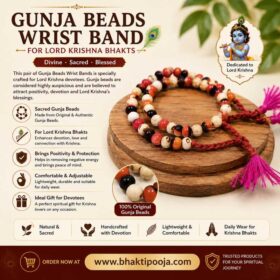 red white black gunja beej kardhani ,haath ki mala , wrist band