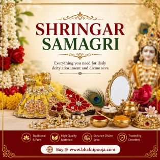 Shringar Samagri / Laddu Gopal Poshak/ Vastra/ Hanumanji ka chola / Baghambari