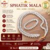 original 8mm sphatik mala diamond cut from sri kashi vedic sansthan
