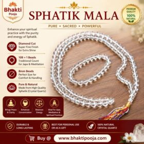 original 8mm sphatik mala diamond cut from sri kashi vedic sansthan
