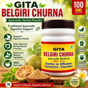 gita belgiri churna | gita bhawan ayurvedic | gita press belgiri churn