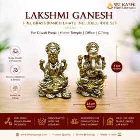 Lakshmi Ganesh Brass Idol, Panch Dhatu Lakshmi Ganesh Murti, Mini Brass Lakshmi Ganesh, Diwali Pooja Idol Set, Lakshmi Ganesh Statue for Home Temple, Brass Ganesh Lakshmi Murti, Small Brass Idol, Diwali Gift, Home Mandir Idol, Office Temple Idol, Panchdhatu Murti, Lakshmi Ganesh Decorative Idol, Spiritual Gift, Brass God Idol, BhaktiPooja Lakshmi Ganesh.