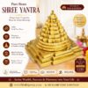 Pure Brass Shree Yantra, Meru Shri Yantra, Lakshmi Yantra Brass, Heavy Brass Shree Yantra, Gold Polish Shri Yantra, Vastu Yantra, Brass Sri Yantra for Home, 3D Shri Yantra, Premium Brass Yantra, Temple Shree Yantra, Spiritual Brass Decor, Wealth Prosperity Yantra, Handmade Brass Shree Yantra, Brass Lakshmi Yantra India, Pooja Yantra.