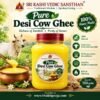 Pure Desi Cow Ghee, Desi Cow Ghee 500gm, Pure Cow Ghee, Homemade Cow Ghee, 100% Homemade Ghee, Desi Cow Milk Ghee, Gaushala Cow Ghee, Kashi Gaushala Ghee, Varanasi Desi Cow Ghee, Kashi Cow Ghee, Traditional Desi Cow Ghee, Natural Cow Ghee, Pure Homemade Ghee India, Traditional Indian Ghee, Ghee from Gaushala, Kashi Ghee, Sri Kashi Vedic Sansthan Ghee, Pure Ghee Online, Buy Desi Cow Ghee Online, Desi Cow Ghee Online India, Homemade Ghee Online, 500gm Cow Ghee, Pure Cow Ghee Online, bhaktipooja.com.