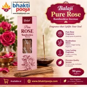 Balaji Pure Rose Incense Sticks, Pure Rose Incense Sticks, Rose Bambooless Incense Sticks, Bambooless Agarbatti, Rose Agarbatti, Rose Incense Sticks 90gm, Balaji Agarbatti 90gm, Bambooless Agarbatti 90gm, Rose Fragrance Agarbatti, Premium Rose Incense, Rose Dhoop Sticks, Incense Sticks for Pooja, Agarbatti for Pooja, Agarbatti for Meditation, Rose Fragrance for Home, Long Lasting Rose Fragrance, Traditional Indian Incense, Puja Samagri, Spiritual Incense Products, Buy Rose Agarbatti Online, Buy Bambooless Incense Online, Sri Kashi Vedic Sansthan, Bhakti Pooja, bhaktipooja.com.