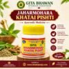 Gita Jaharmohara Khatai Pishti