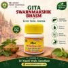Gita Swarnamakshik Bhasm, Swarnamakshik Bhasma, Swarna Makshik Bhasm, Swarnamakshik Bhasma 10g, Gita Swarnamakshik Bhasma, Ayurvedic Swarnamakshik Bhasm, Ayurvedic Bhasma, Swarnamakshik Ayurvedic Medicine, Gita Ayurvedic Medicine, Swarnamakshik Bhasm online, Swarnamakshik Bhasma online, buy Swarnamakshik Bhasm, Ayurvedic medicine online, Ayurvedic medicine Varanasi, Gita Bhawan Ayurvedic products, Sri Kashi Vedic Sansthan, Bhakti Pooja, bhaktipooja.com